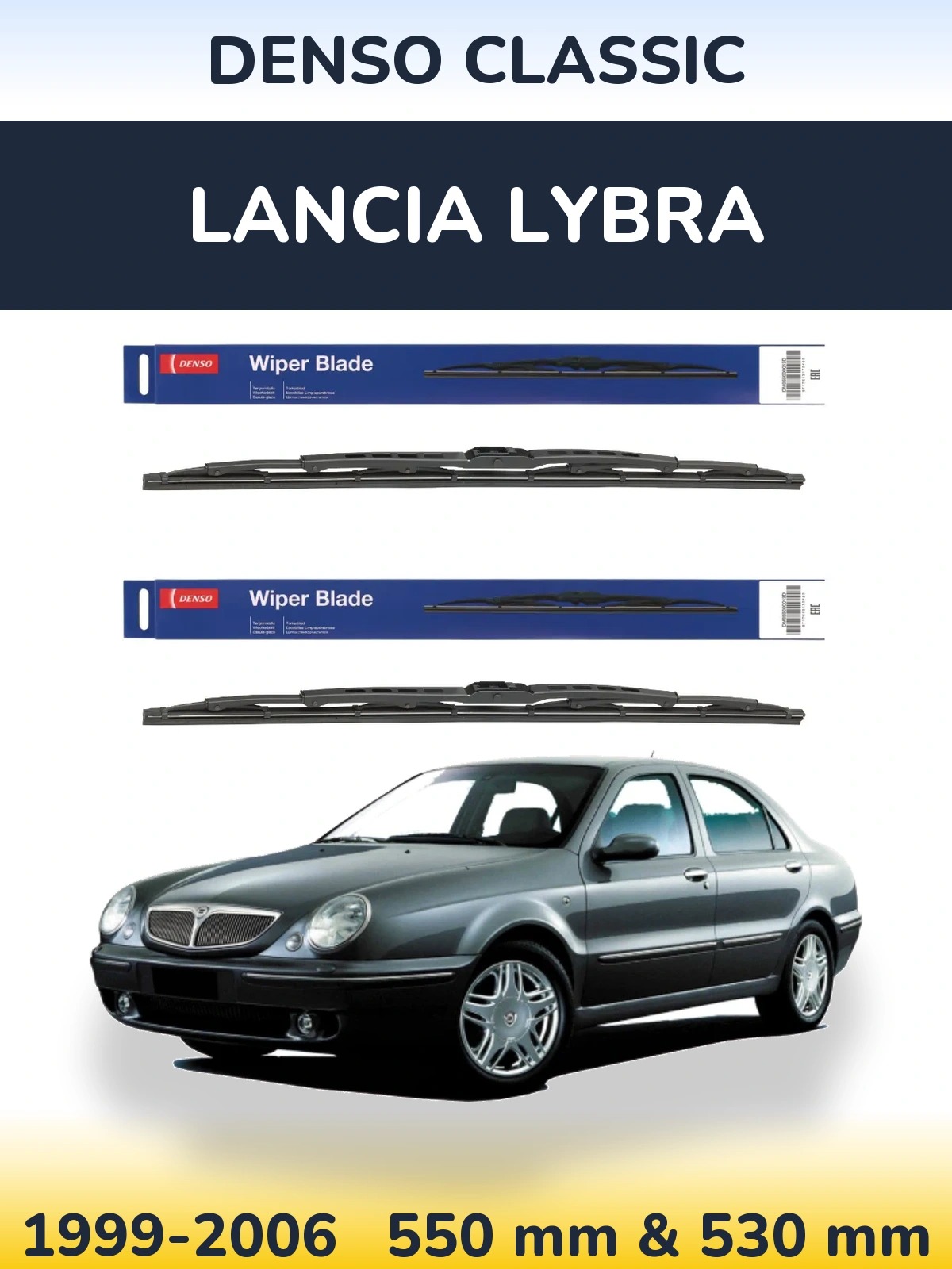 Комплект передних дворников Denso Classic 550 & 530 мм для Lancia Lybra 1999-2006