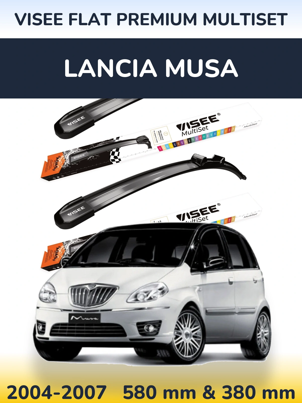 Комплект передних дворников VISEE FLAT PREMIUM MultiSet 580 & 380 мм для Lancia Musa 2004-2007