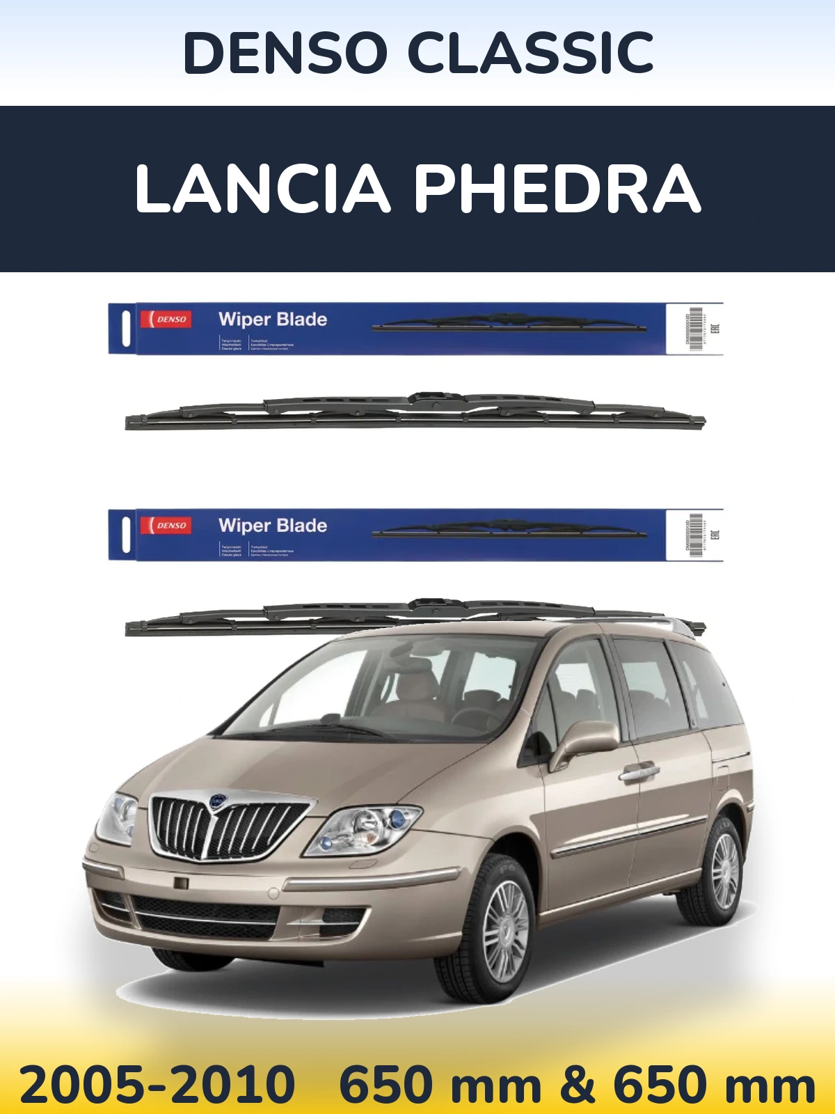 Komplet przednich wycieraczek Denso Classic 650 & 650 mm do Lancia Phedra 2005-2010