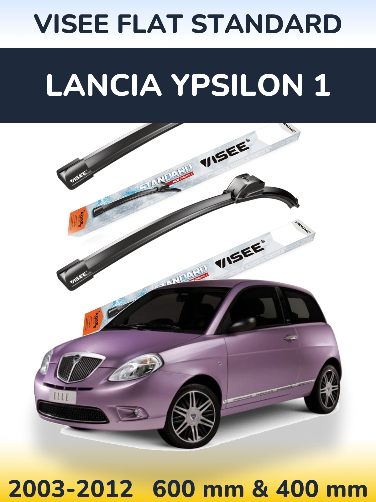 Комплект передних дворников VISEE FLAT STANDARD 600 & 400 мм для Lancia Ypsilon 1 2003-2012