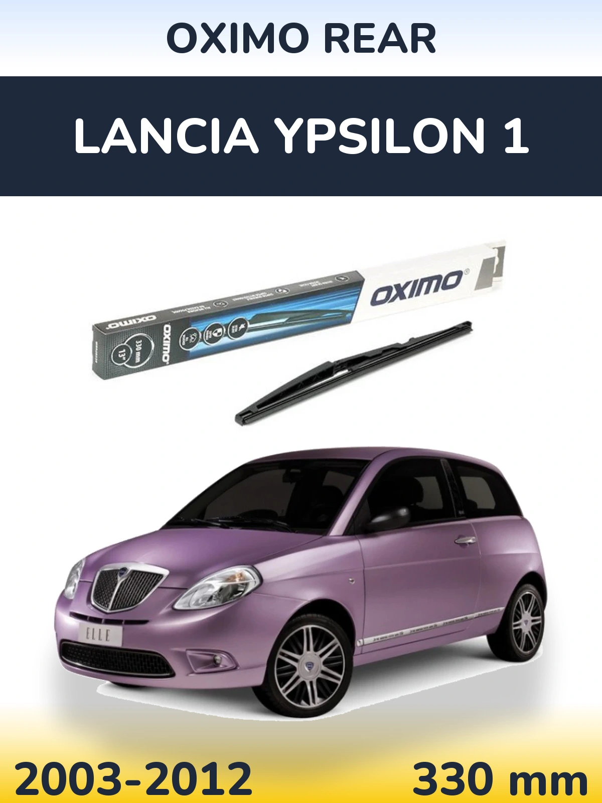 Задний дворник Oximo Rear 330 мм для Lancia Ypsilon 1 2003-2012