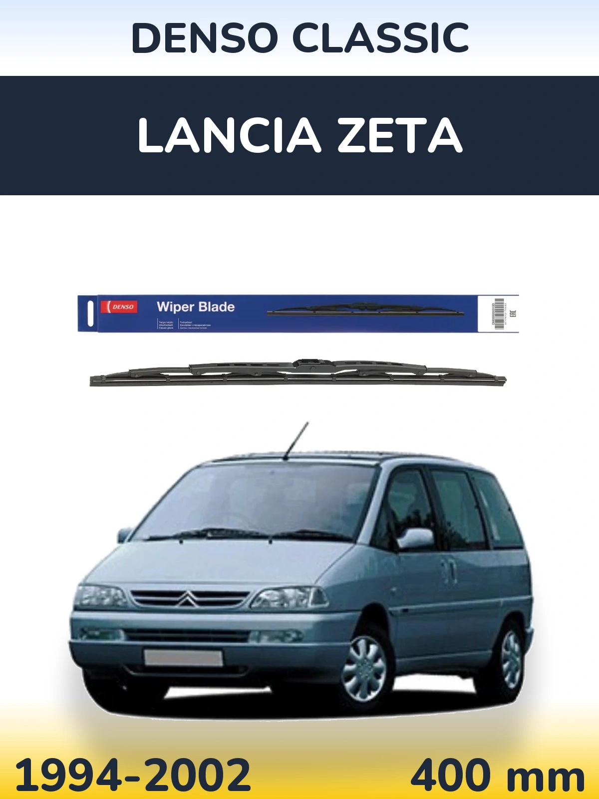 Tylna wycieraczka Denso Classic 400 mm do Lancia Zeta 1994-2002