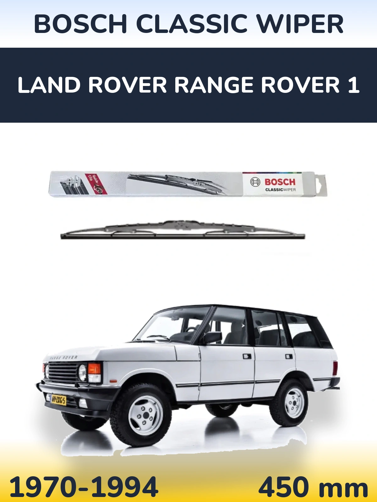 Задний дворник BOSCH Classic Wiper 450 мм для Land Rover Range Rover 1 1970-1994