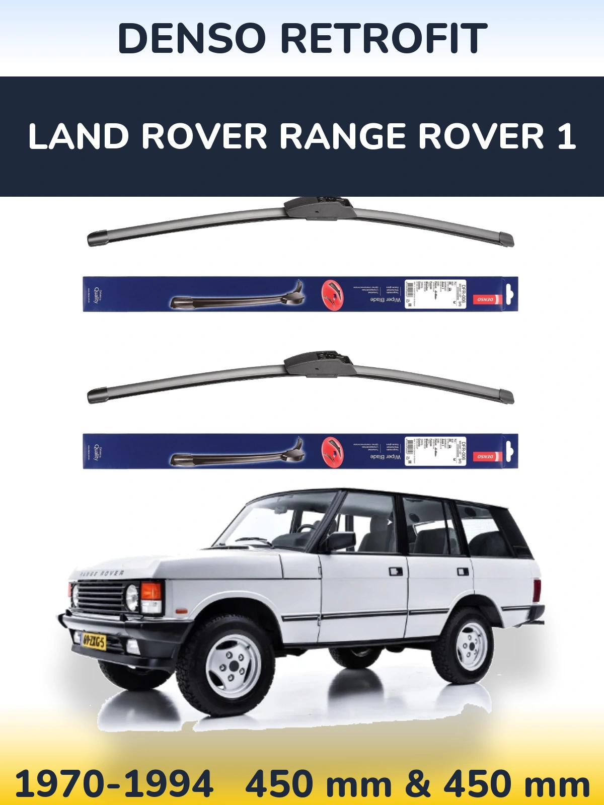 Комплект передних дворников Denso Retrofit 450 & 450 мм для Land Rover Range Rover 1 1970-1994