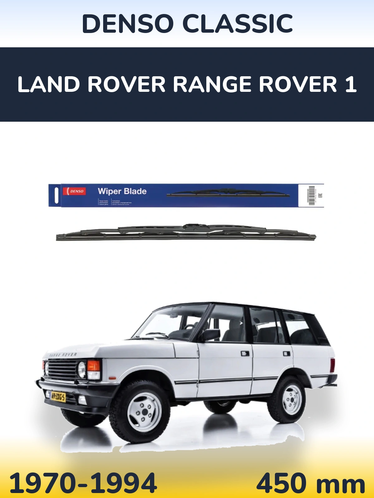 Tylna wycieraczka Denso Classic 450 mm do Land Rover Range Rover 1 1970-1994