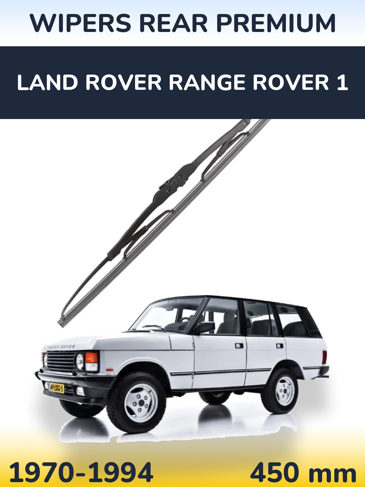 Задний дворник WIPERS REAR PREMIUM 450 мм для Land Rover Range Rover 1 1970-1994