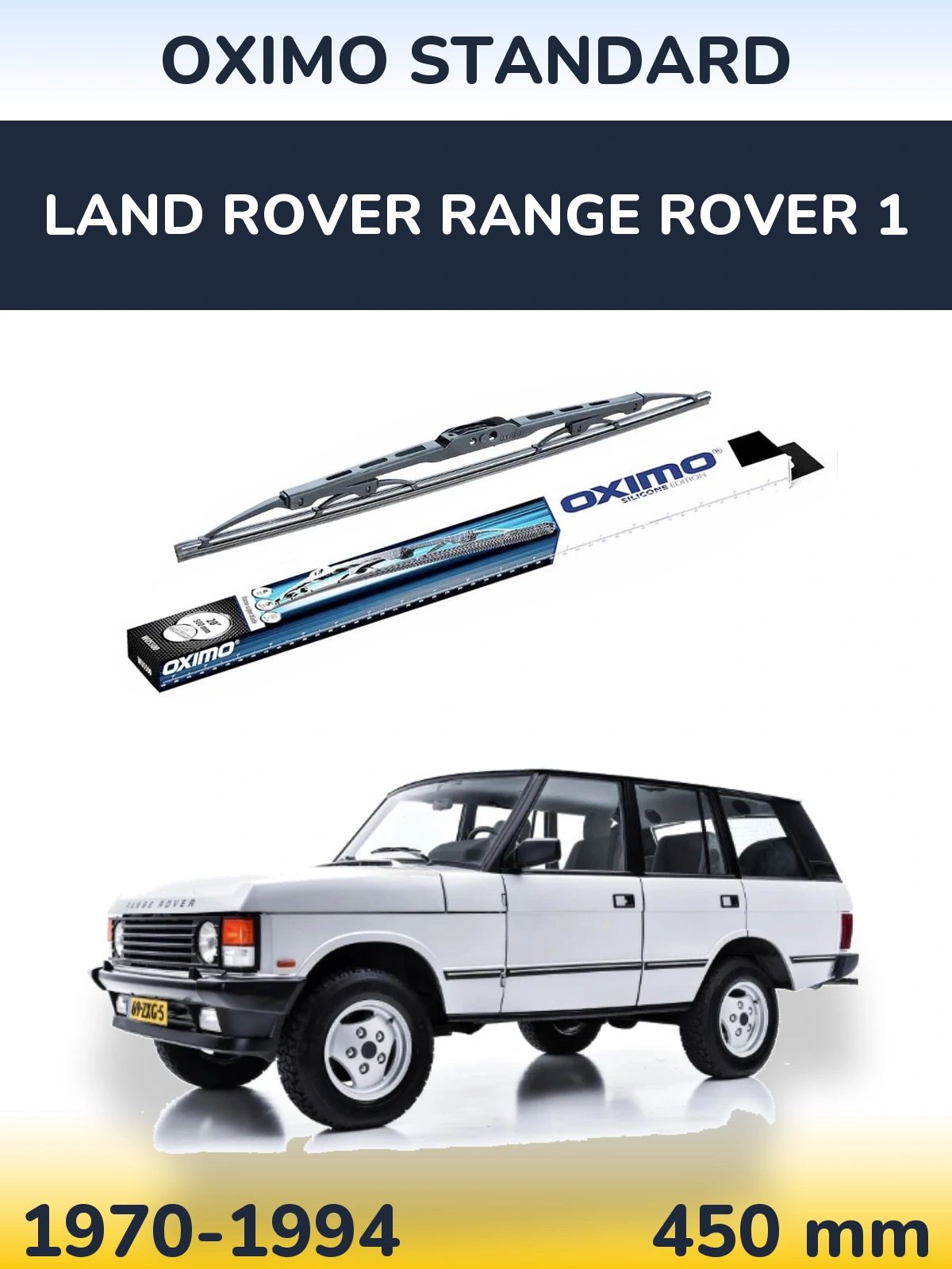 Tylna wycieraczka Oximo Standard 450 mm do Land Rover Range Rover 1 1970-1994