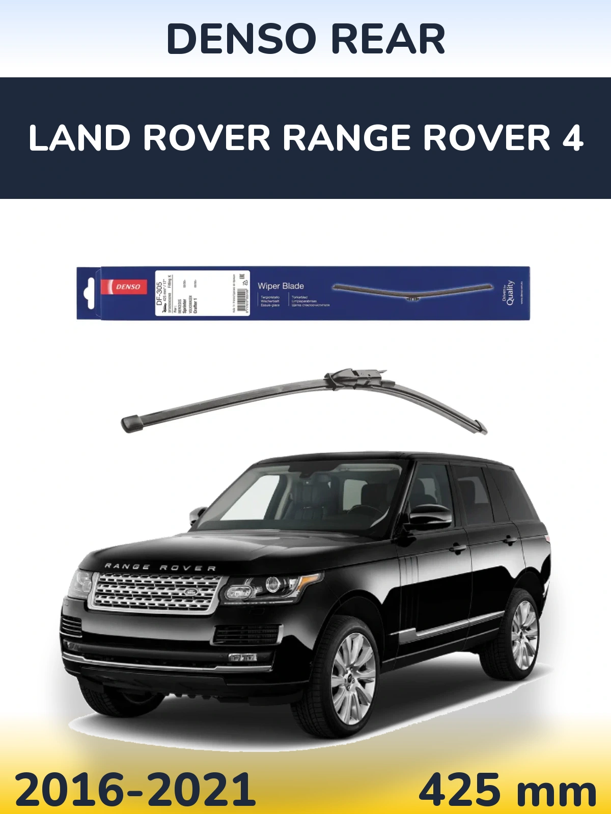Tylna wycieraczka Denso Rear 425 mm do Land Rover Range Rover 4 2016-2021