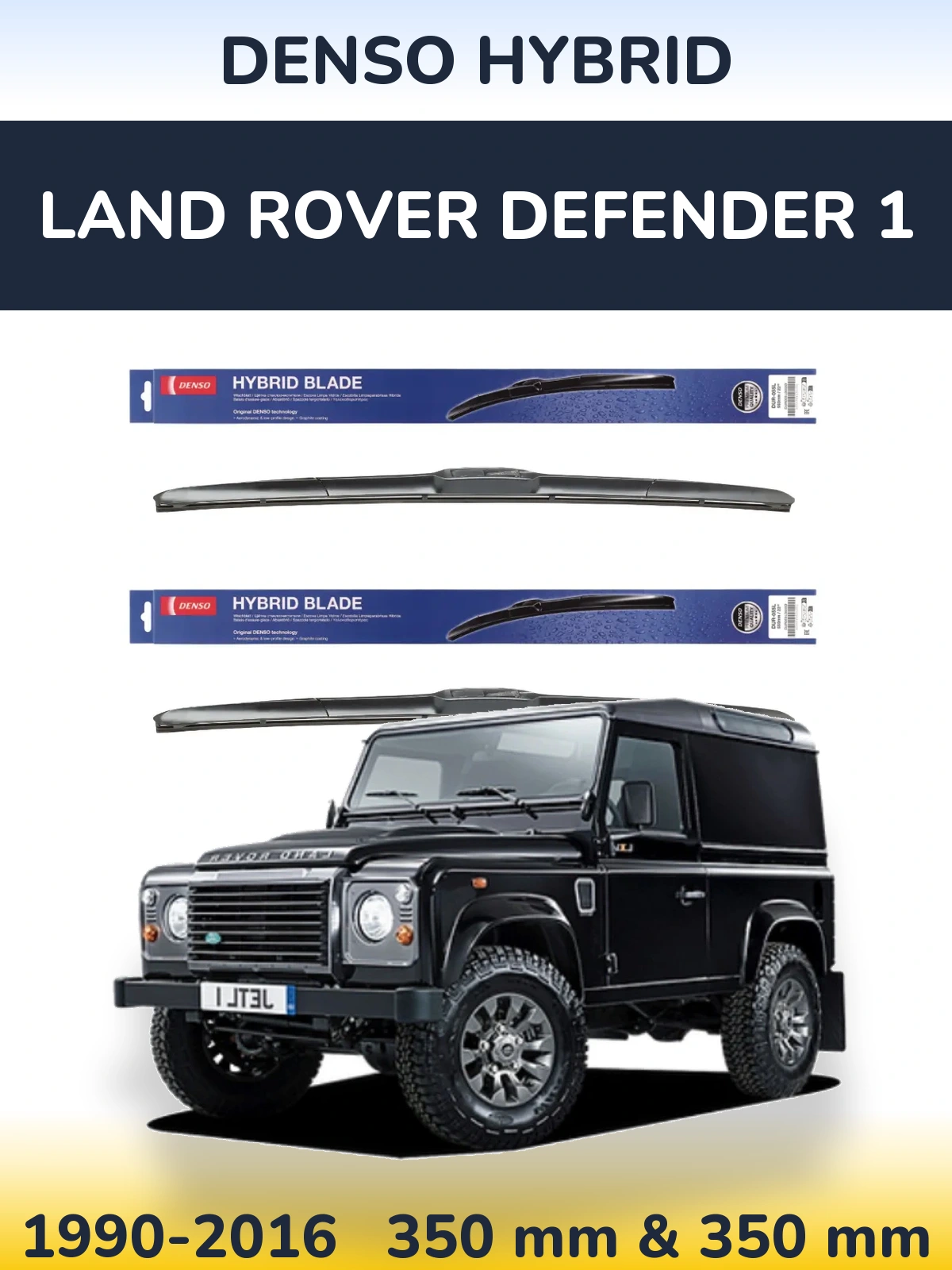 Комплект передних дворников Denso Hybrid 350 & 350 мм для Land Rover Defender 1 1990-2016