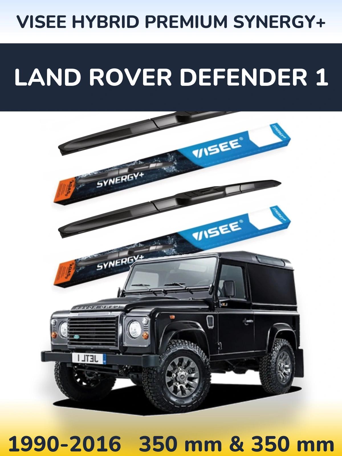 Комплект передних дворников VISEE HYBRID PREMIUM SYNERGY+ 350 & 350 мм для Land Rover Defender 1 1990-2016