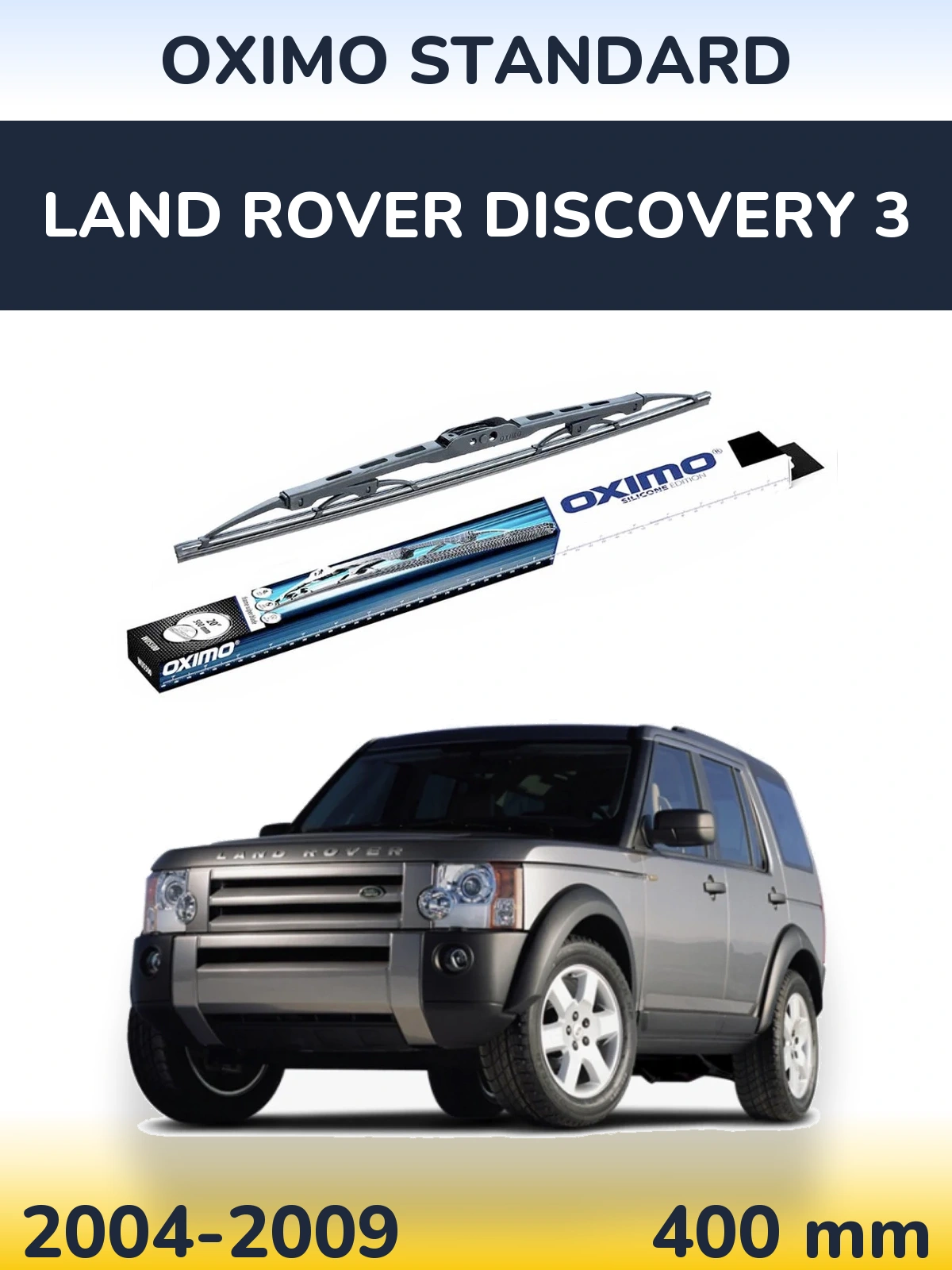Tylna wycieraczka Oximo Standard 400 mm do Land Rover Discovery 3 2004-2009