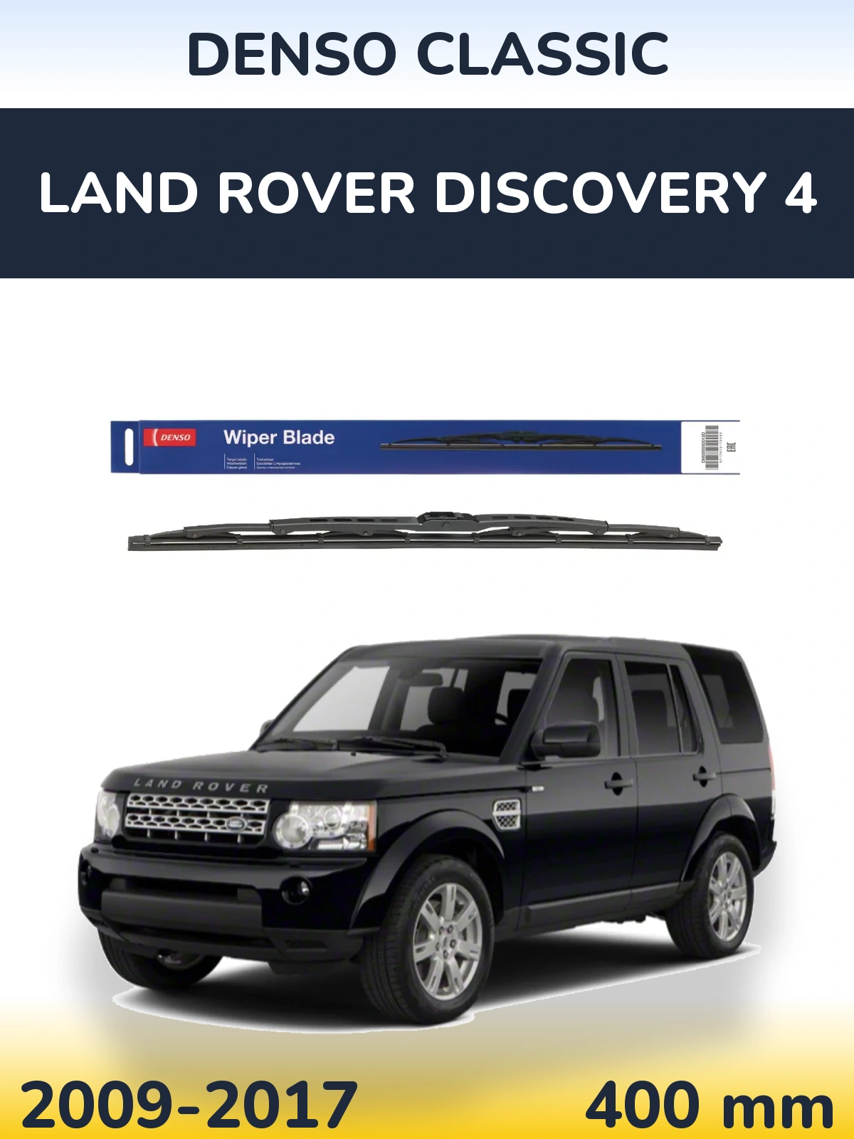 Rear wiper blade Denso Classic 400 mm for Land Rover Discovery 4 2009-2017