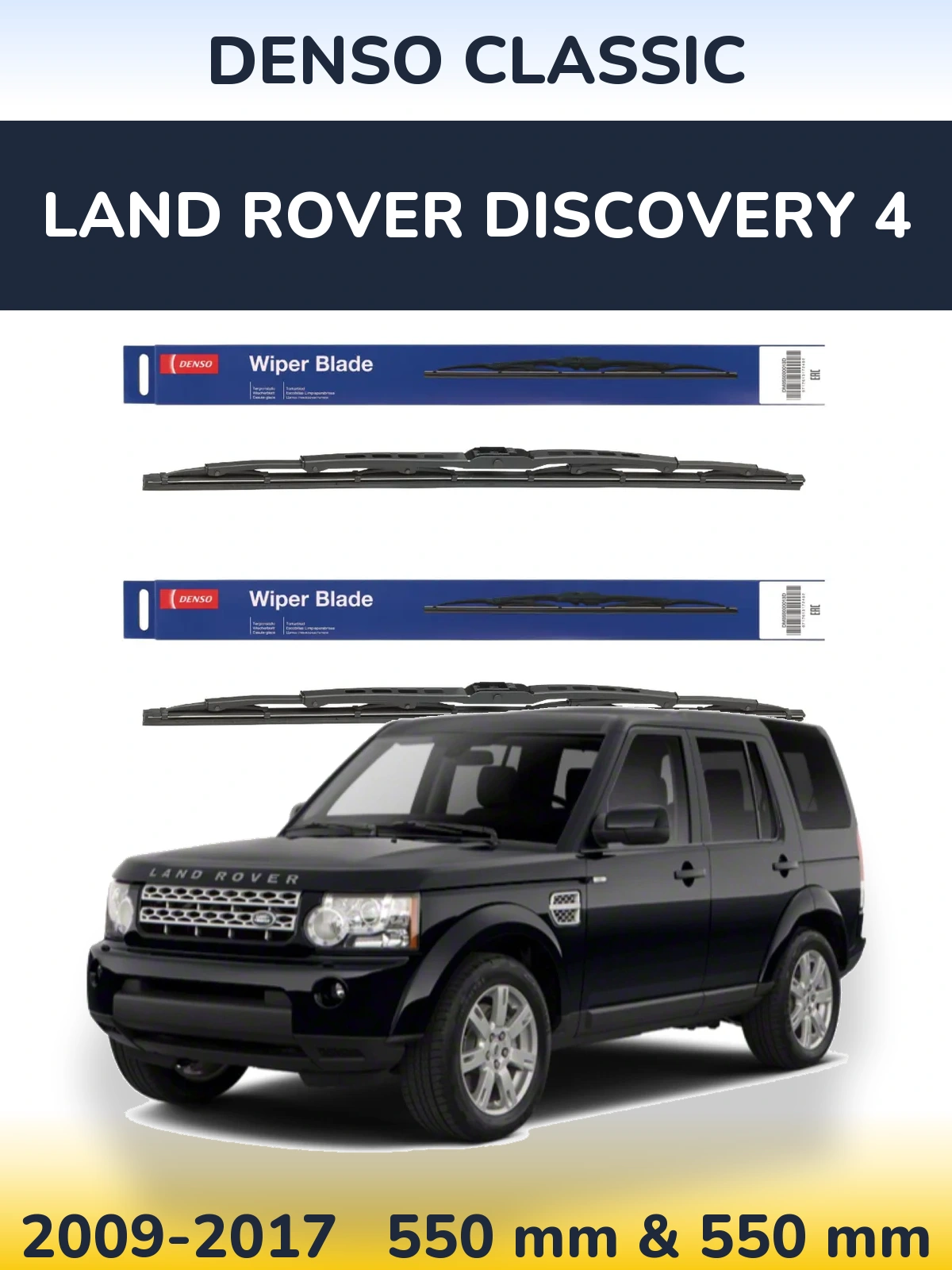 Komplet przednich wycieraczek Denso Classic 550 & 550 mm do Land Rover Discovery 4 2009-2017