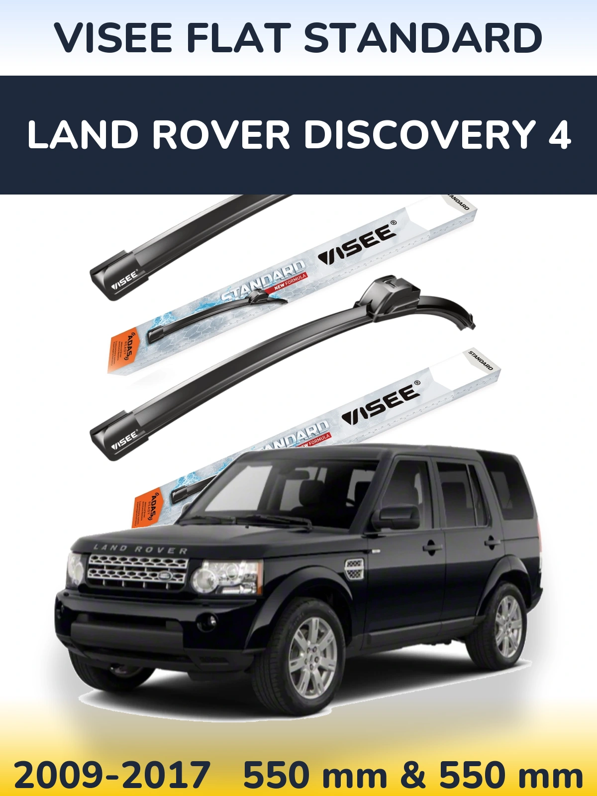 Комплект передних дворников VISEE FLAT STANDARD 550 & 550 мм для Land Rover Discovery 4 2009-2017