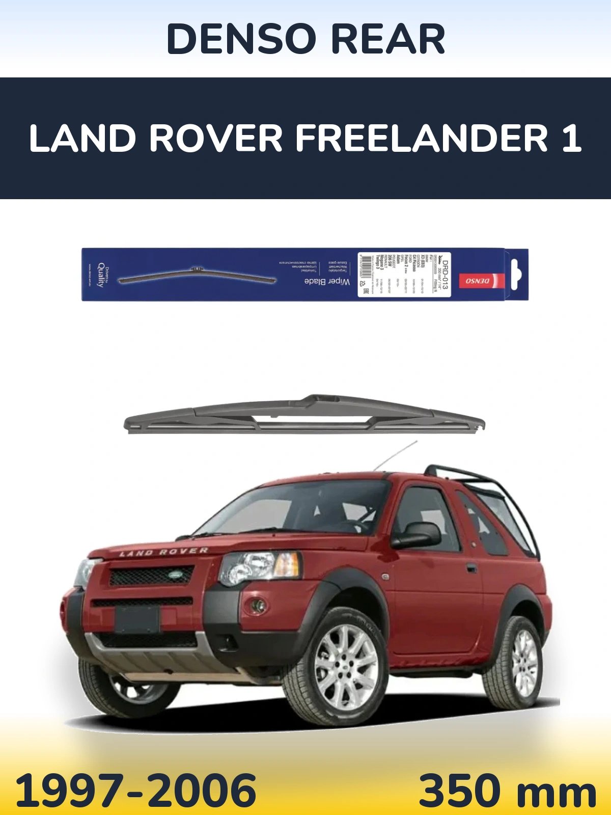 Tylna wycieraczka Denso Rear 350 mm do Land Rover Freelander 1 1997-2006