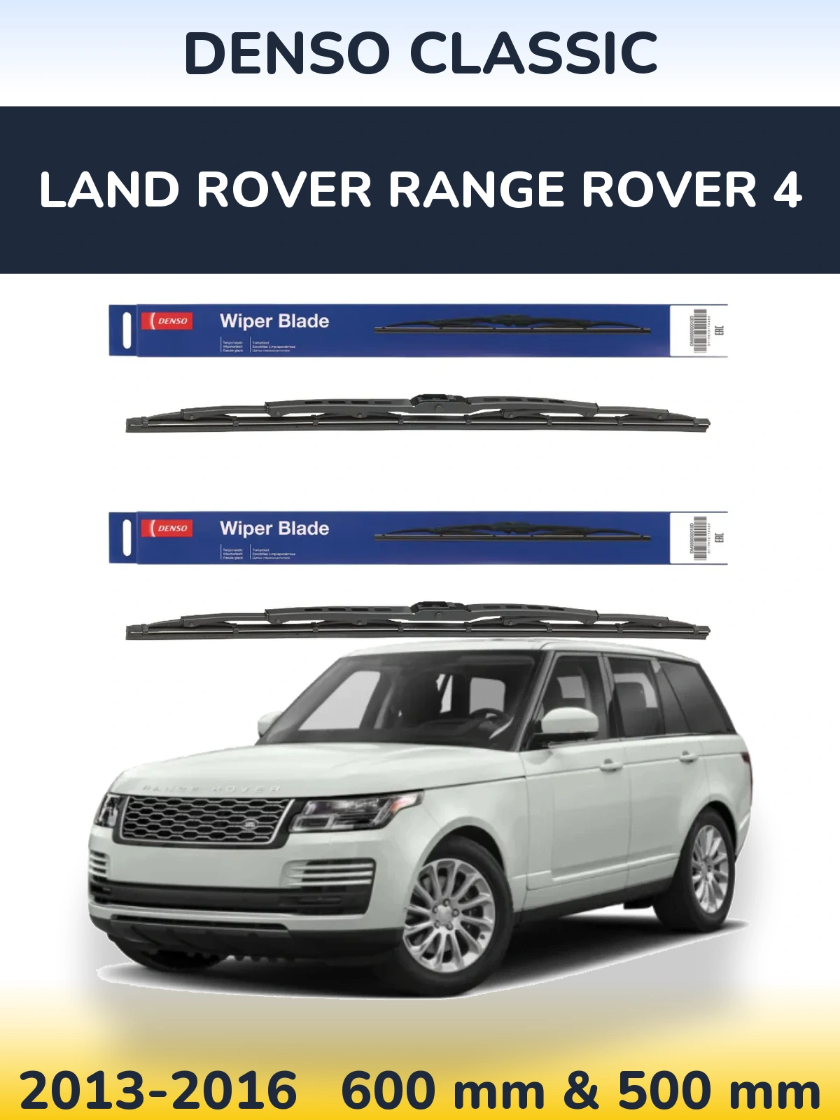Komplet przednich wycieraczek Denso Classic 600 & 500 mm do Land Rover Range Rover 4 2013-2016