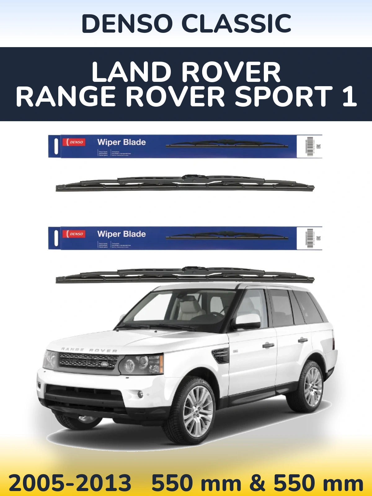 Komplet przednich wycieraczek Denso Classic 550 & 550 mm do Land Rover Range Rover Sport 1 2005-2013