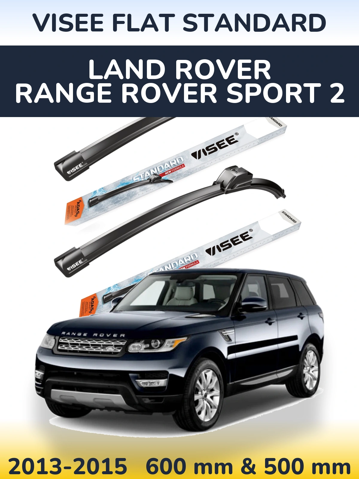 Комплект передніх щіток VISEE FLAT STANDARD 600 & 500 мм для Land Rover Range Rover Sport 2 2013-2015