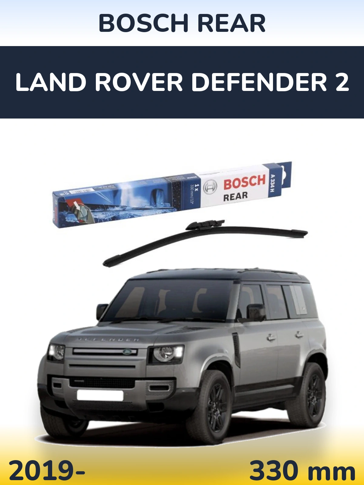 Tylna wycieraczka BOSCH Rear 330 mm do Land Rover Defender 2 2019-2026