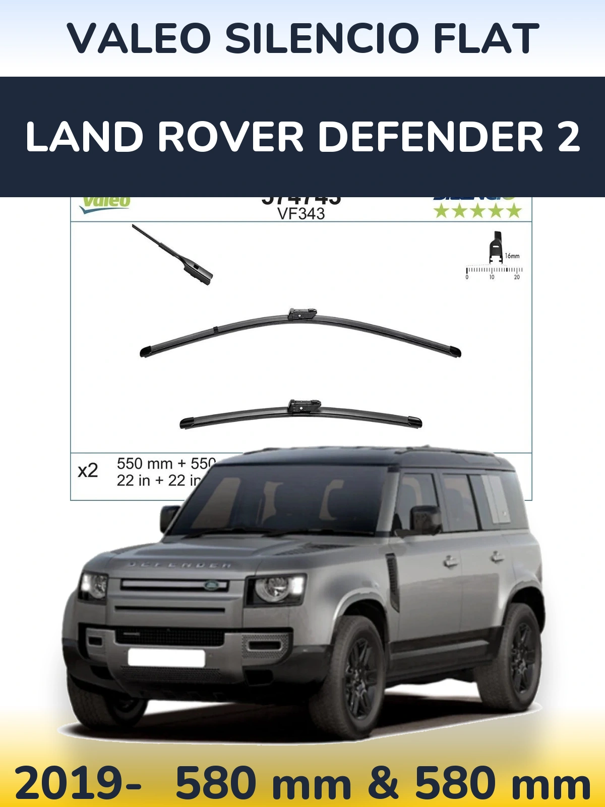 Комплект передних дворников Valeo Silencio Flat 550 & 550 мм для Land Rover Defender 2 2019-2026