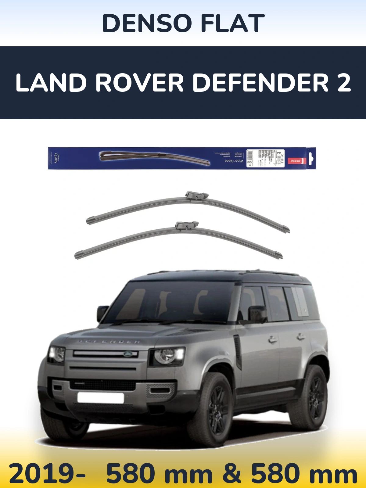 Комплект передніх щіток Denso Flat 550 & 550 мм для Land Rover Defender 2 2019-2026