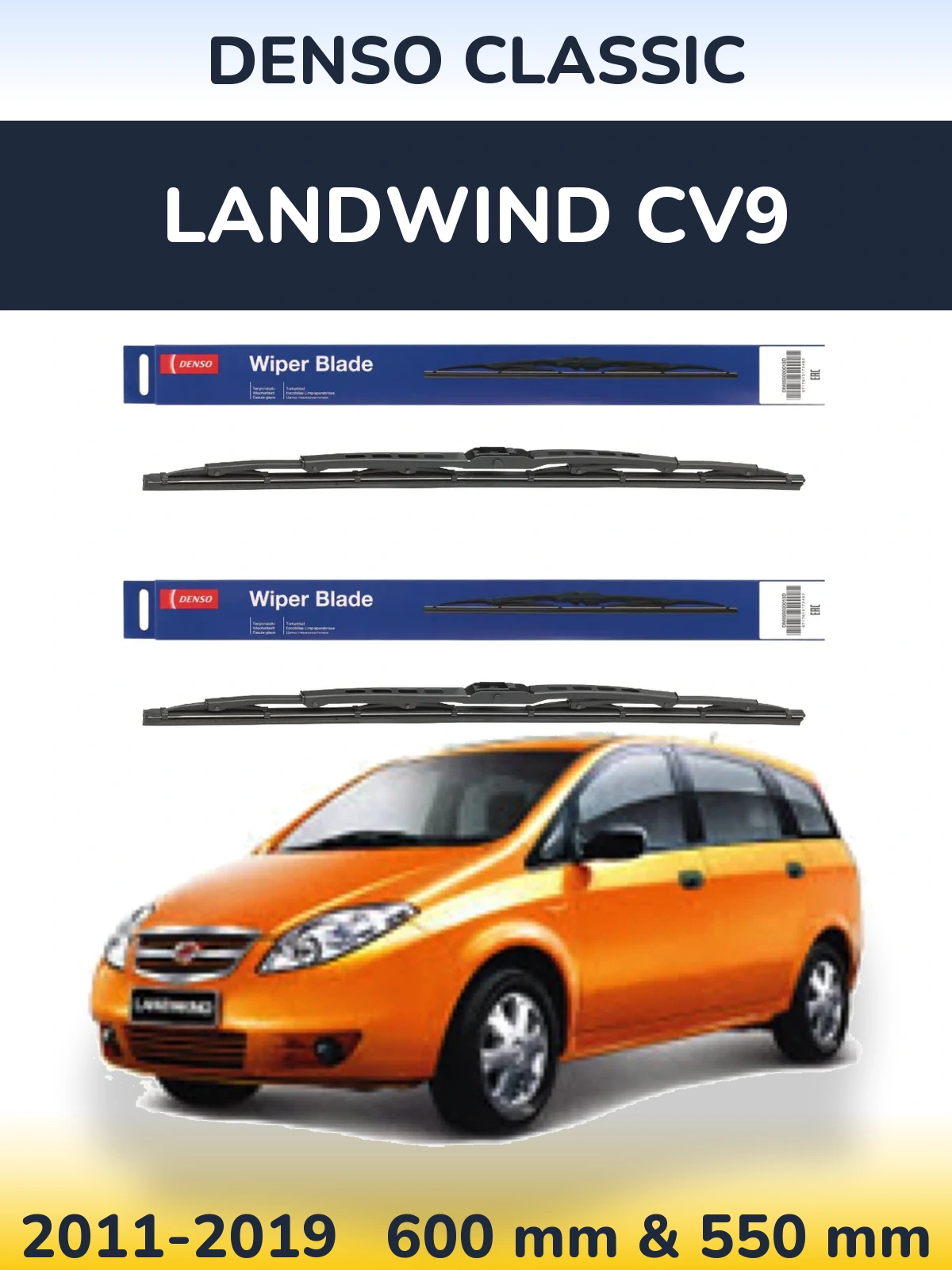 Komplet przednich wycieraczek Denso Classic 600 & 550 mm do Landwind CV9 2011-2019
