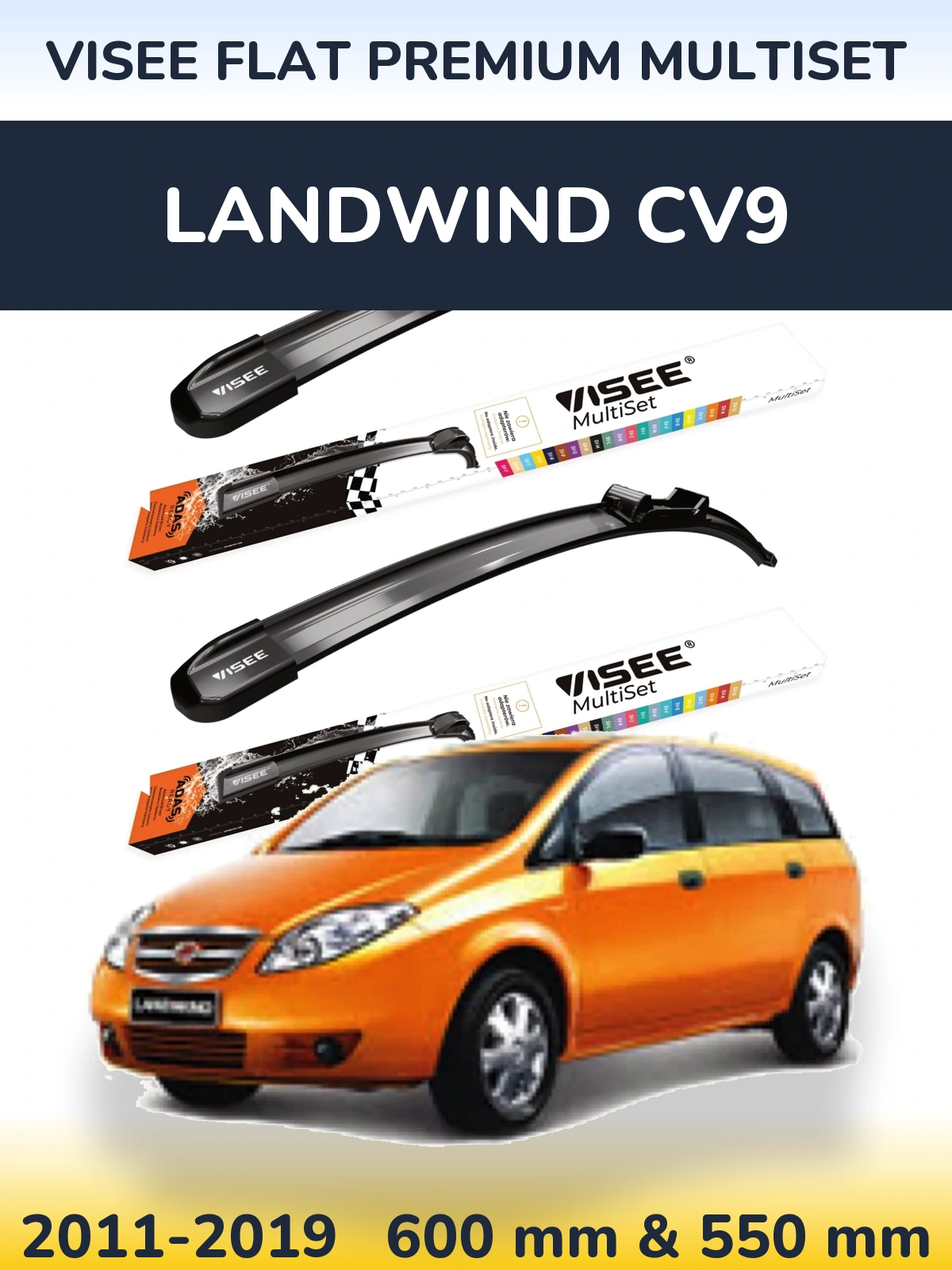 Комплект передних дворников VISEE FLAT PREMIUM MultiSet 600 & 550 мм для Landwind CV9 2011-2019