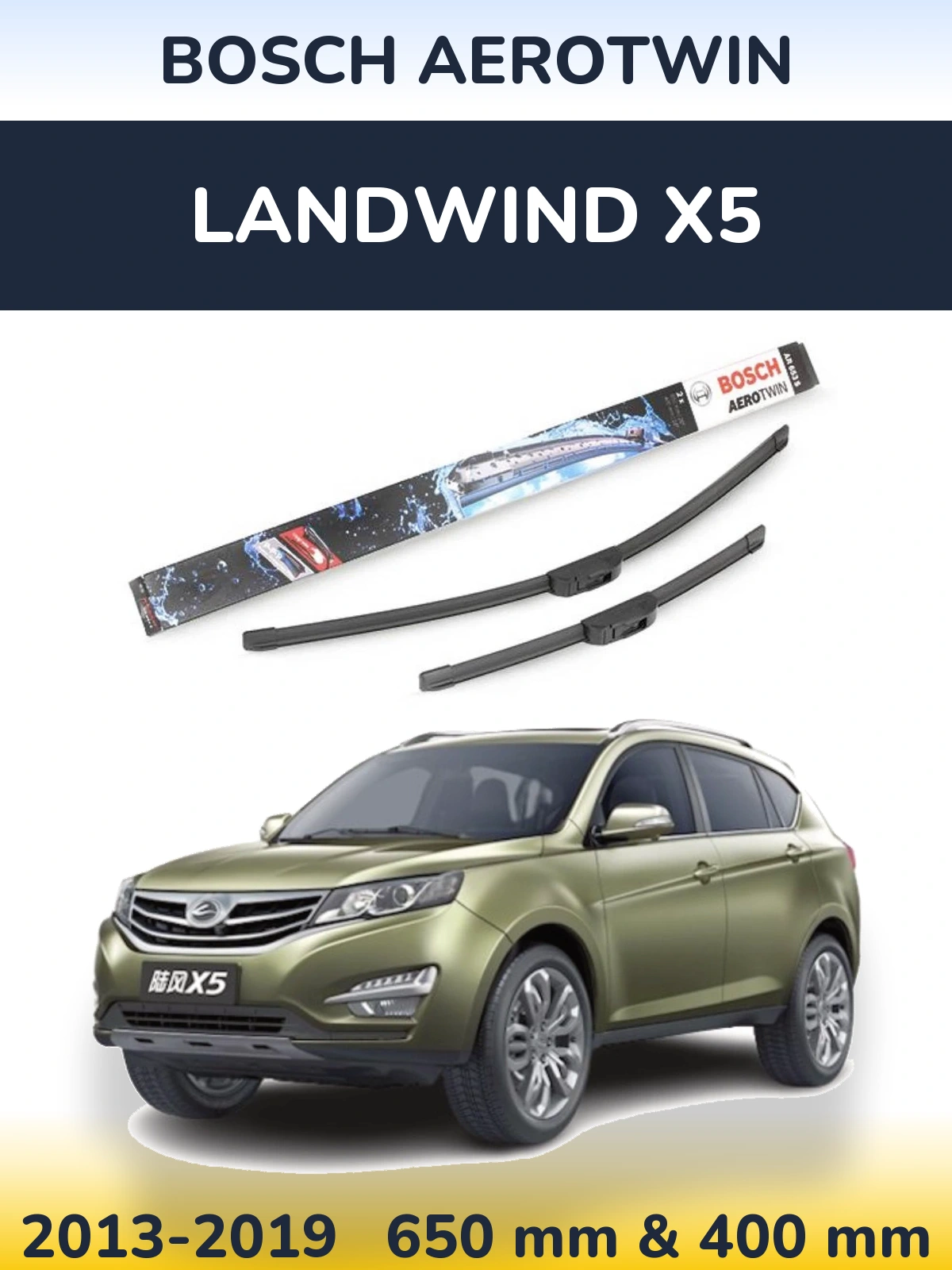 Komplet przednich wycieraczek BOSCH AeroTwin 650 & 400 mm do Landwind X5 2013-2019