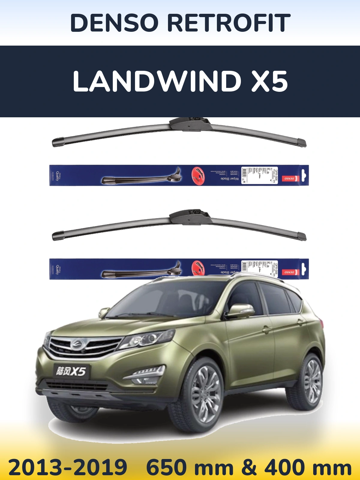 Komplet przednich wycieraczek Denso Retrofit 650 & 400 mm do Landwind X5 2013-2019