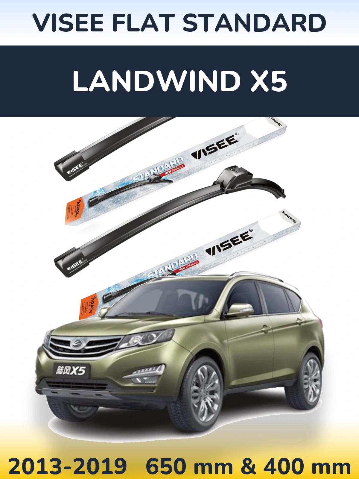 Komplet przednich wycieraczek VISEE FLAT STANDARD 650 & 400 mm do Landwind X5 2013-2019