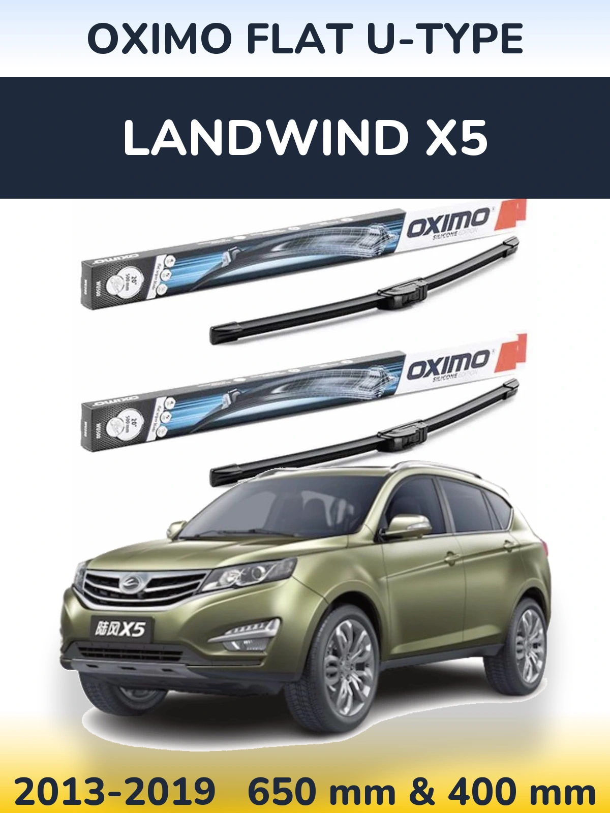 Komplet przednich wycieraczek Oximo Flat U-type 650 & 400 mm do Landwind X5 2013-2019
