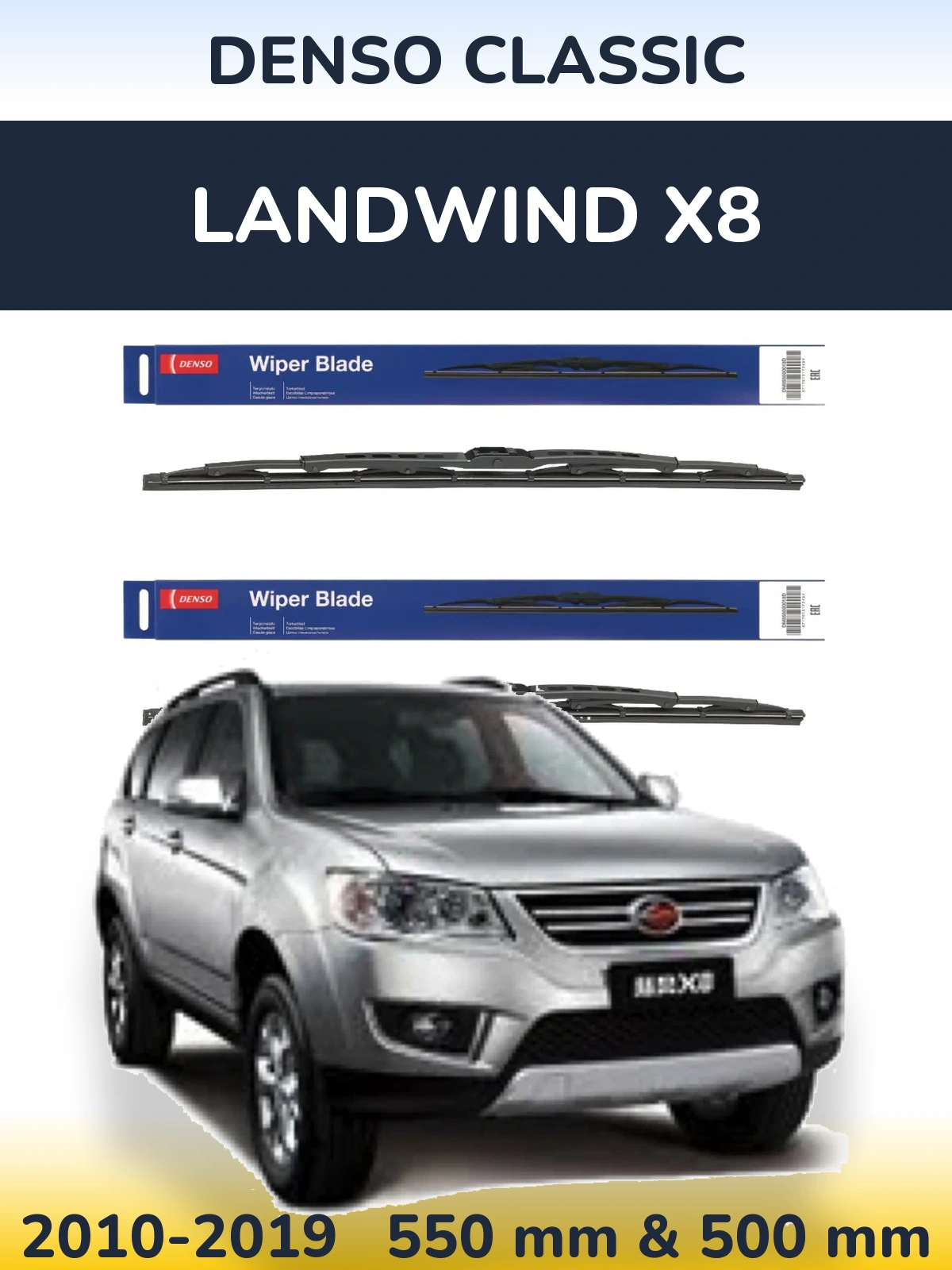 Komplet przednich wycieraczek Denso Classic 550 & 500 mm do Landwind X8 2010-2019