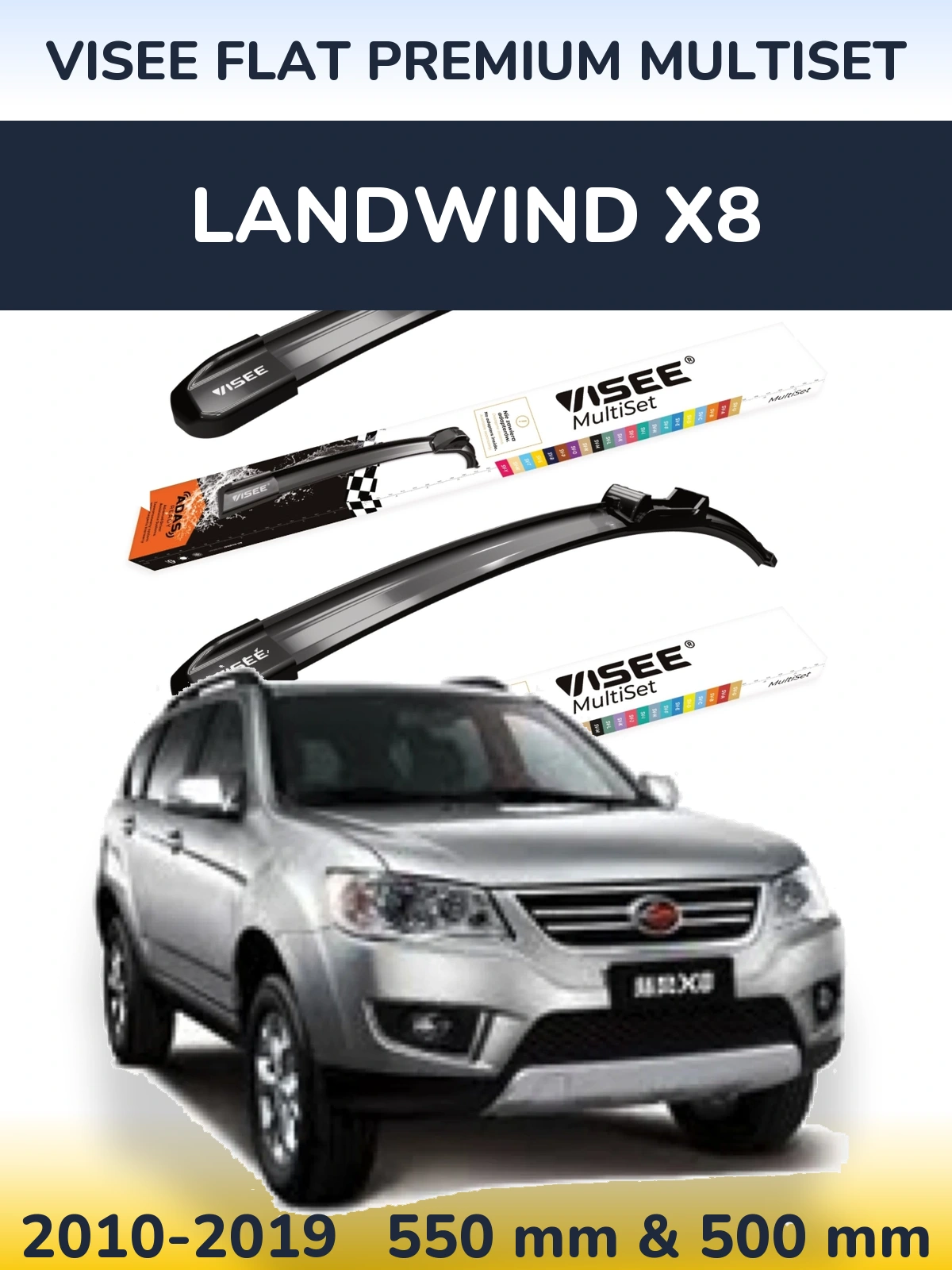 Front wiper blade set VISEE FLAT PREMIUM MultiSet 550 & 500 mm for Landwind X8 2010-2019