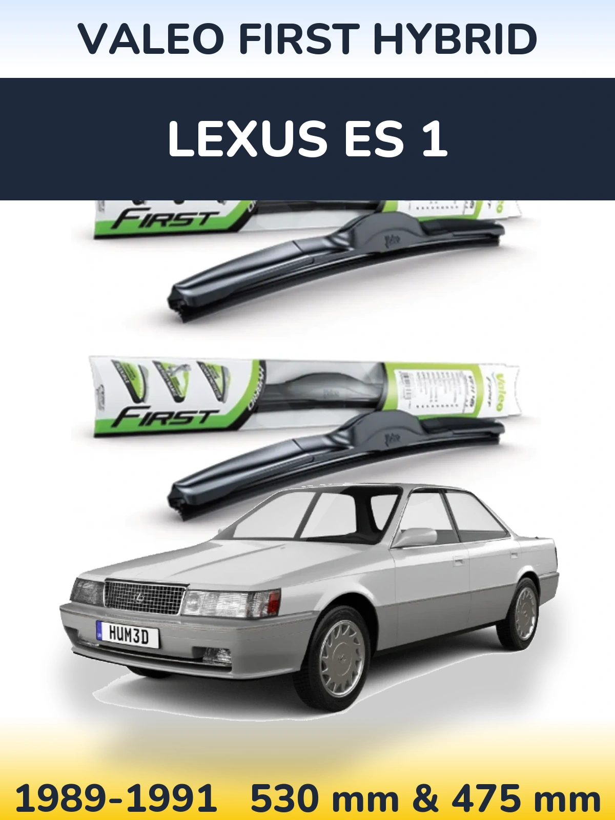 Комплект передних дворников Valeo First Hybrid 530 & 475 мм для Lexus ES 1 1989-1991