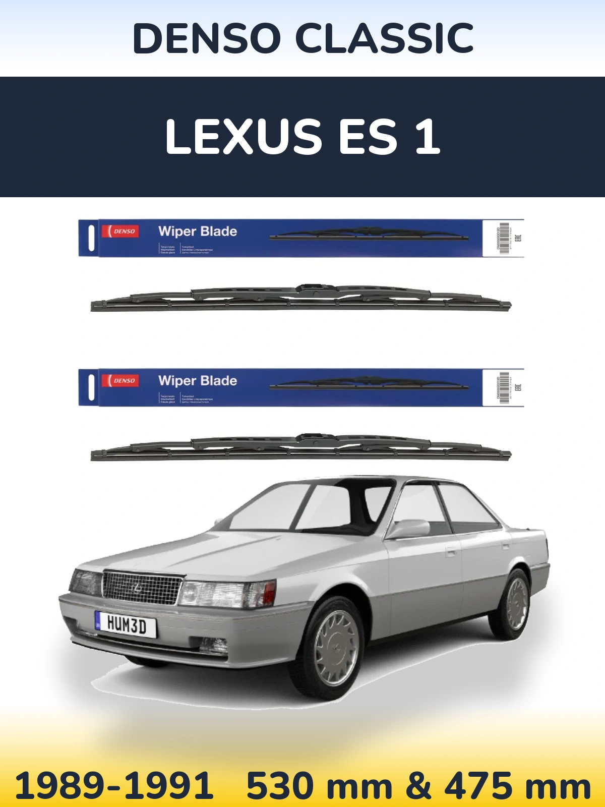 Komplet przednich wycieraczek Denso Classic 530 & 475 mm do Lexus ES 1 1989-1991