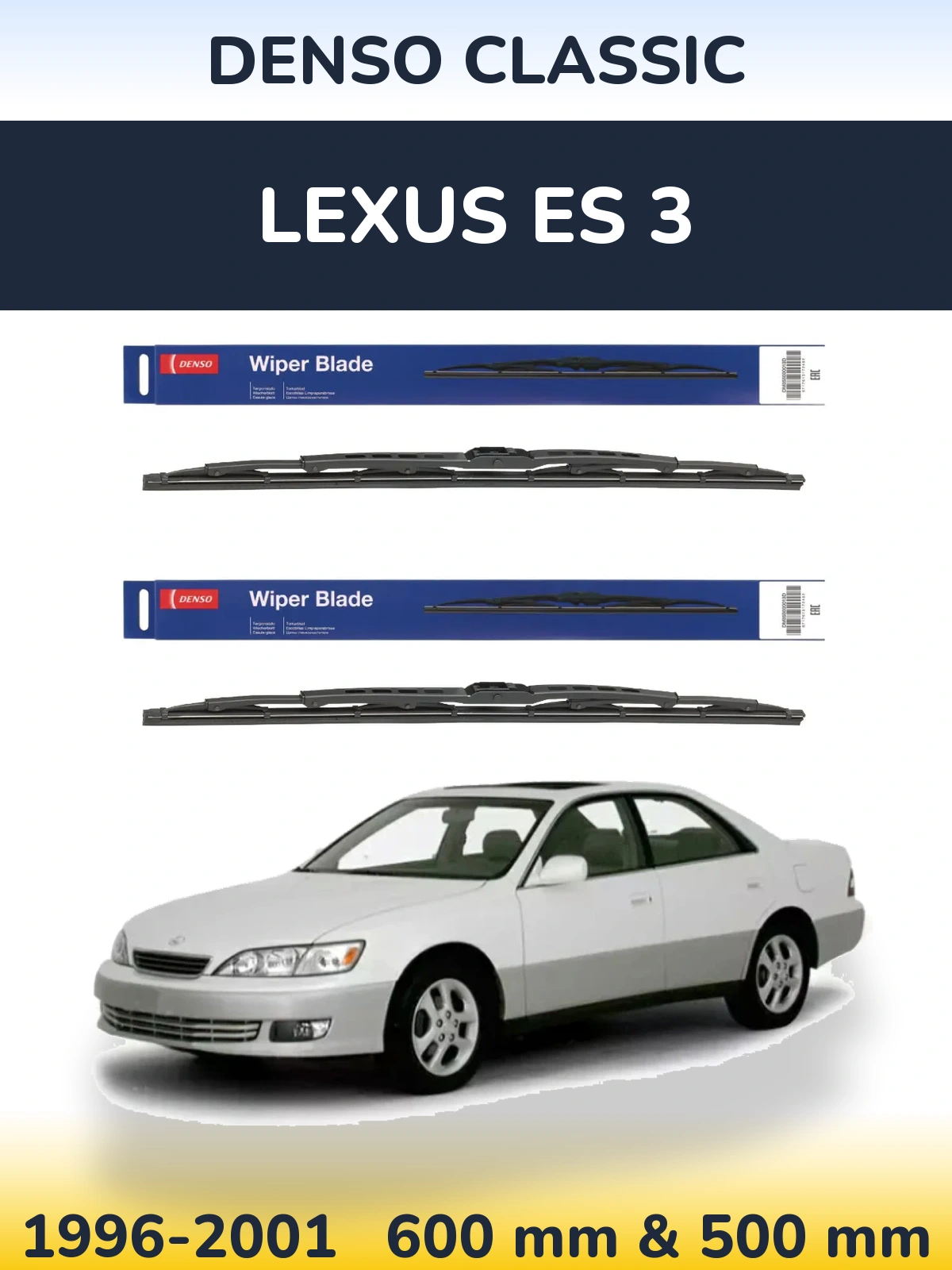 Комплект передних дворников Denso Classic 600 & 500 мм для Lexus ES 3 1996-2001