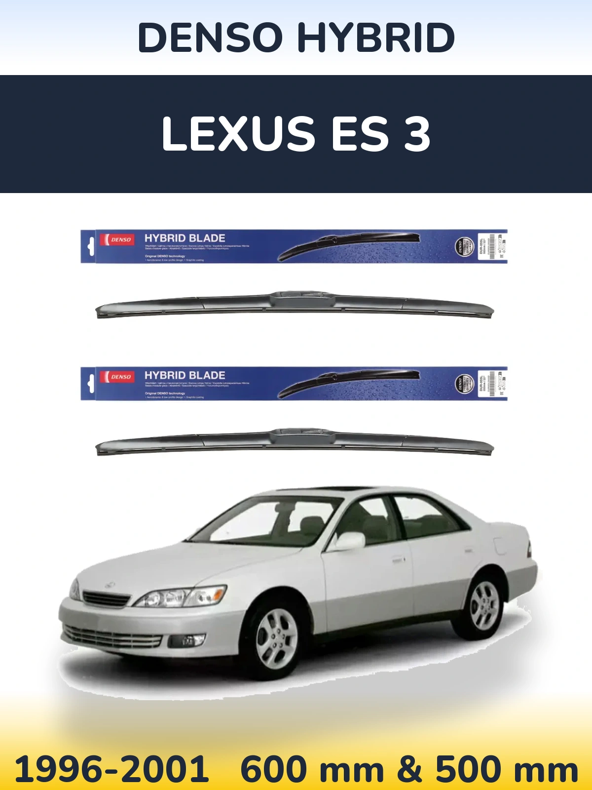 Комплект передних дворников Denso Hybrid 600 & 500 мм для Lexus ES 3 1996-2001