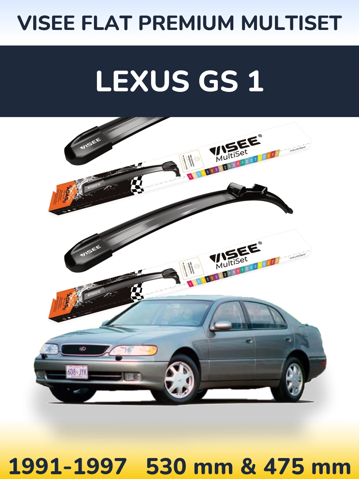 Комплект передних дворников VISEE FLAT PREMIUM MultiSet 530 & 475 мм для Lexus GS 1 1991-1997