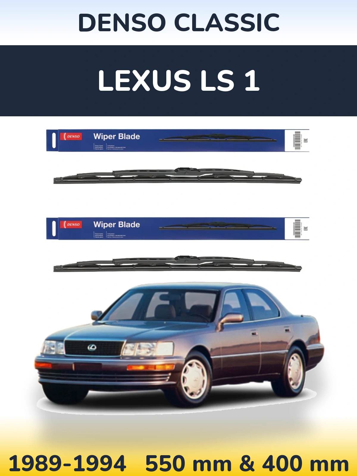 Front wiper blade set Denso Classic 550 & 400 mm for Lexus LS 1 1989-1994