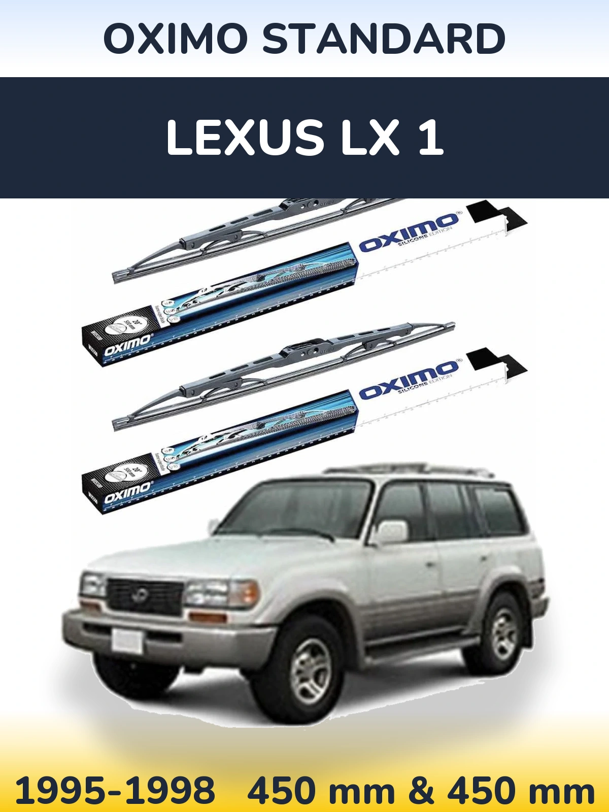 Комплект передних дворников Oximo Standard 450 & 450 мм для Lexus LX 1 1995-1998