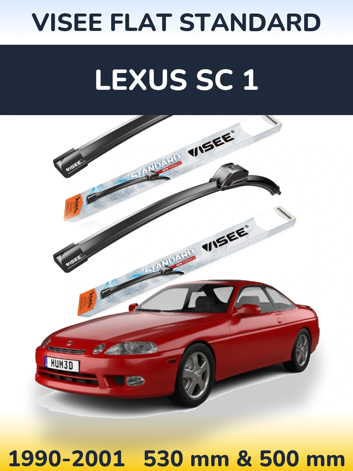 Комплект передних дворников VISEE FLAT STANDARD 530 & 500 мм для Lexus SC 1 1990-2001