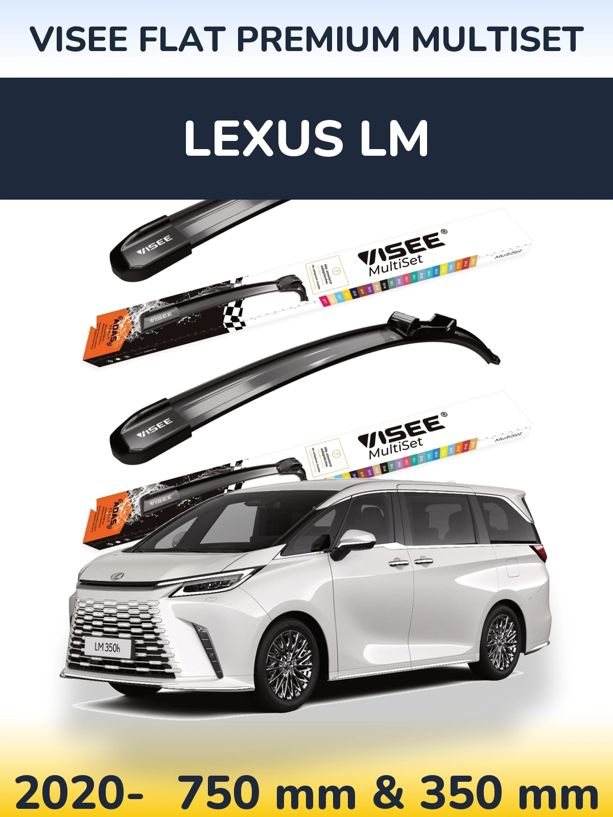 Комплект передних дворников VISEE FLAT PREMIUM MultiSet 750 & 350 мм для Lexus LM 2020-2026