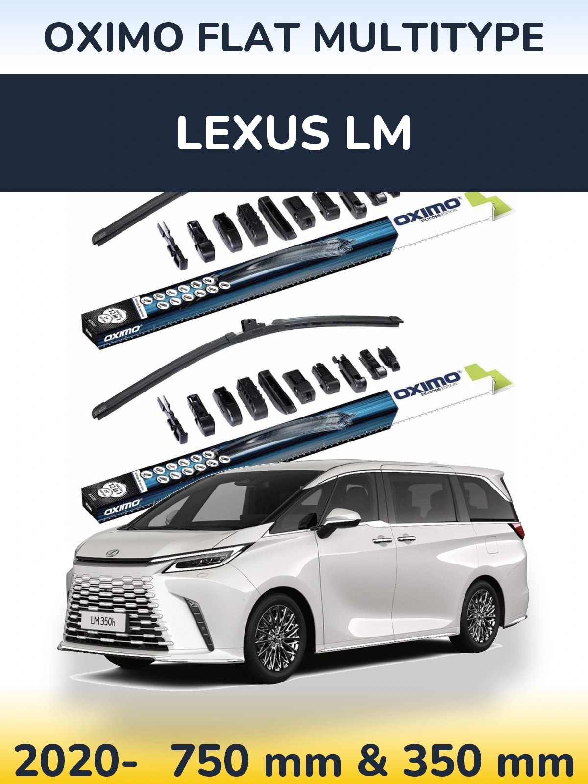 Комплект передних дворников Oximo Flat MultiТипe 750 & 350 мм для Lexus LM 2020-2026
