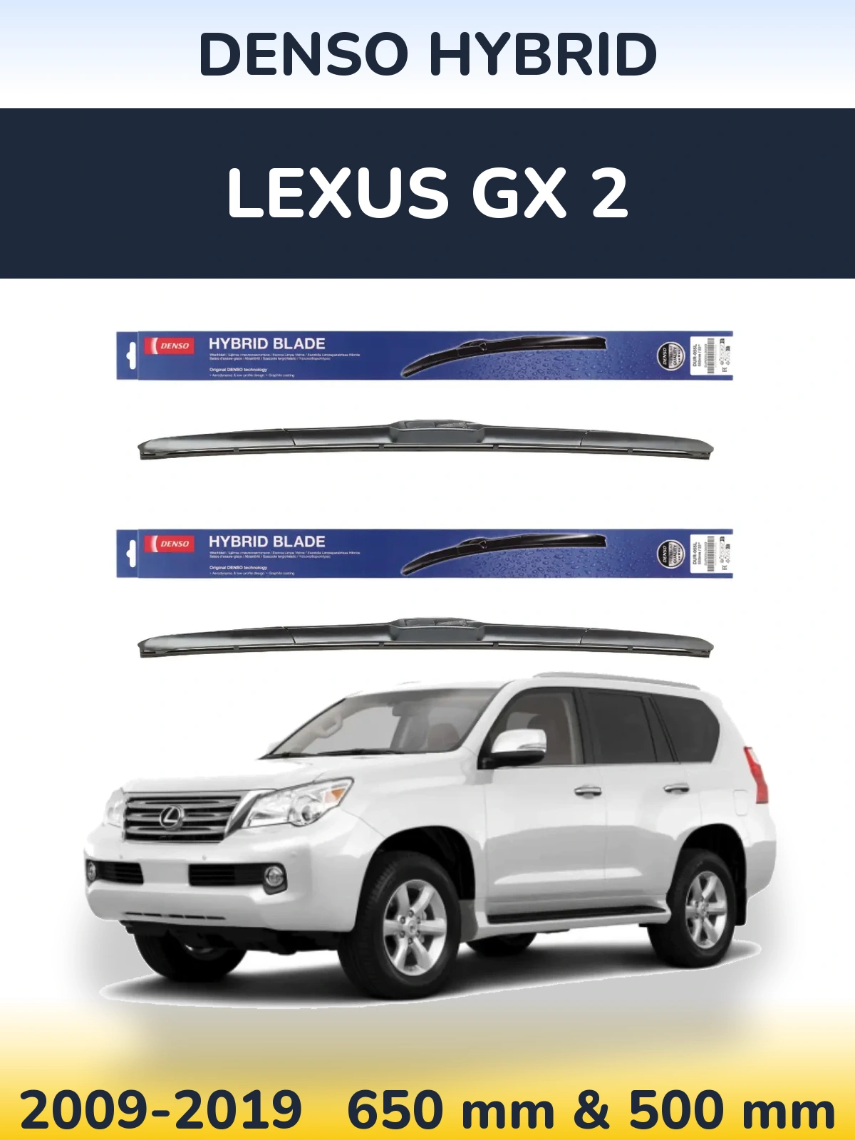 Komplet przednich wycieraczek Denso Hybrid 650 & 500 mm do Lexus GX 2 2009-2019