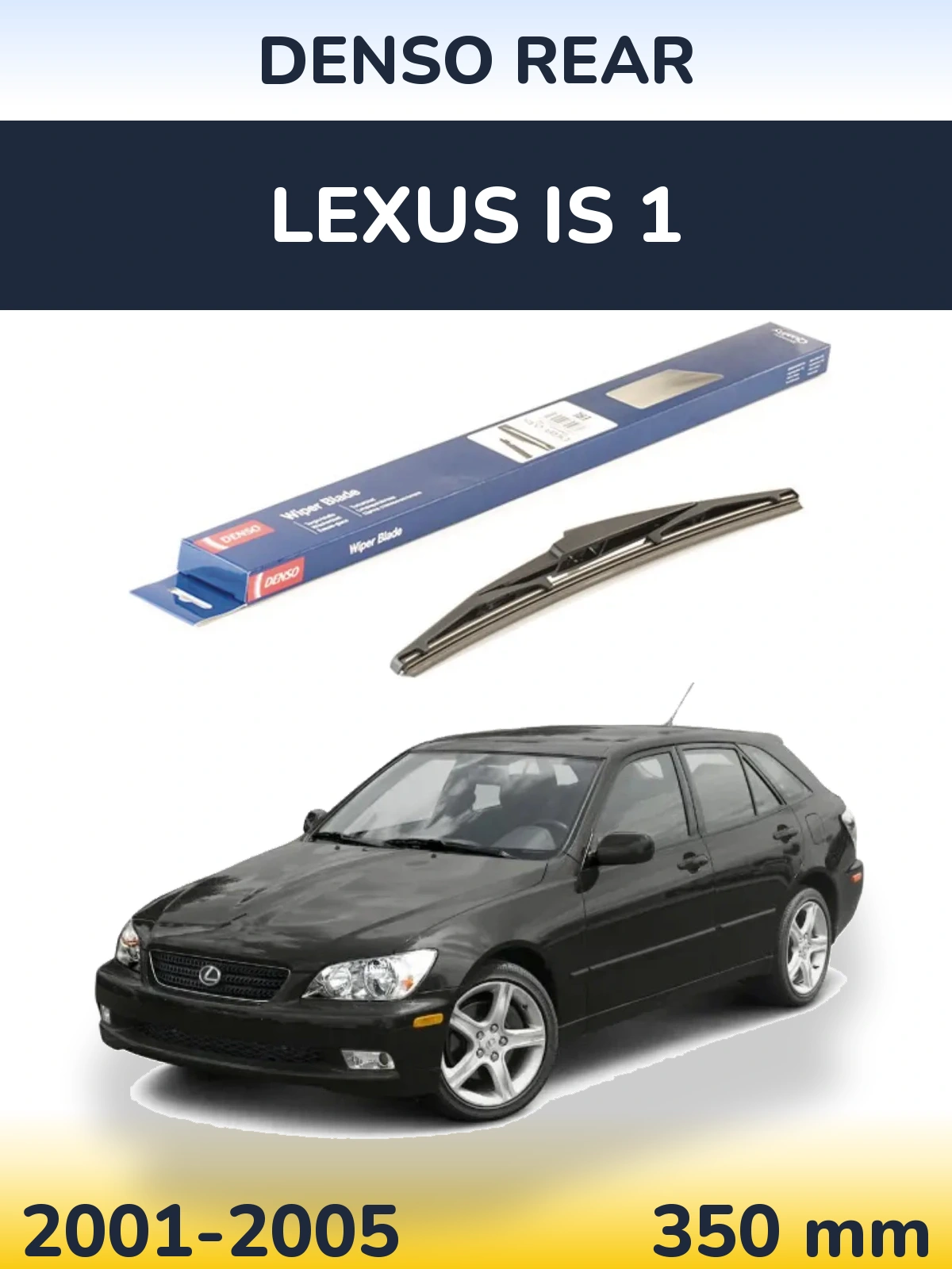 Задний дворник Denso Rear 350 мм для Lexus IS 1 2001-2005