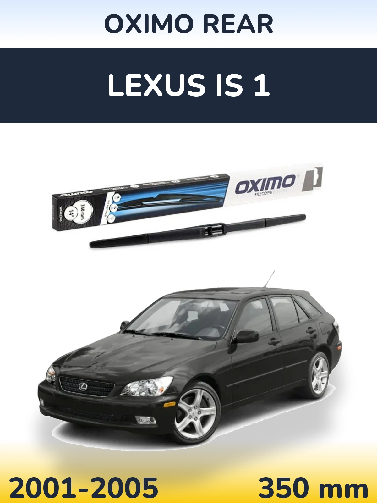 Задний дворник Oximo Rear 350 мм для Lexus IS 1 2001-2005