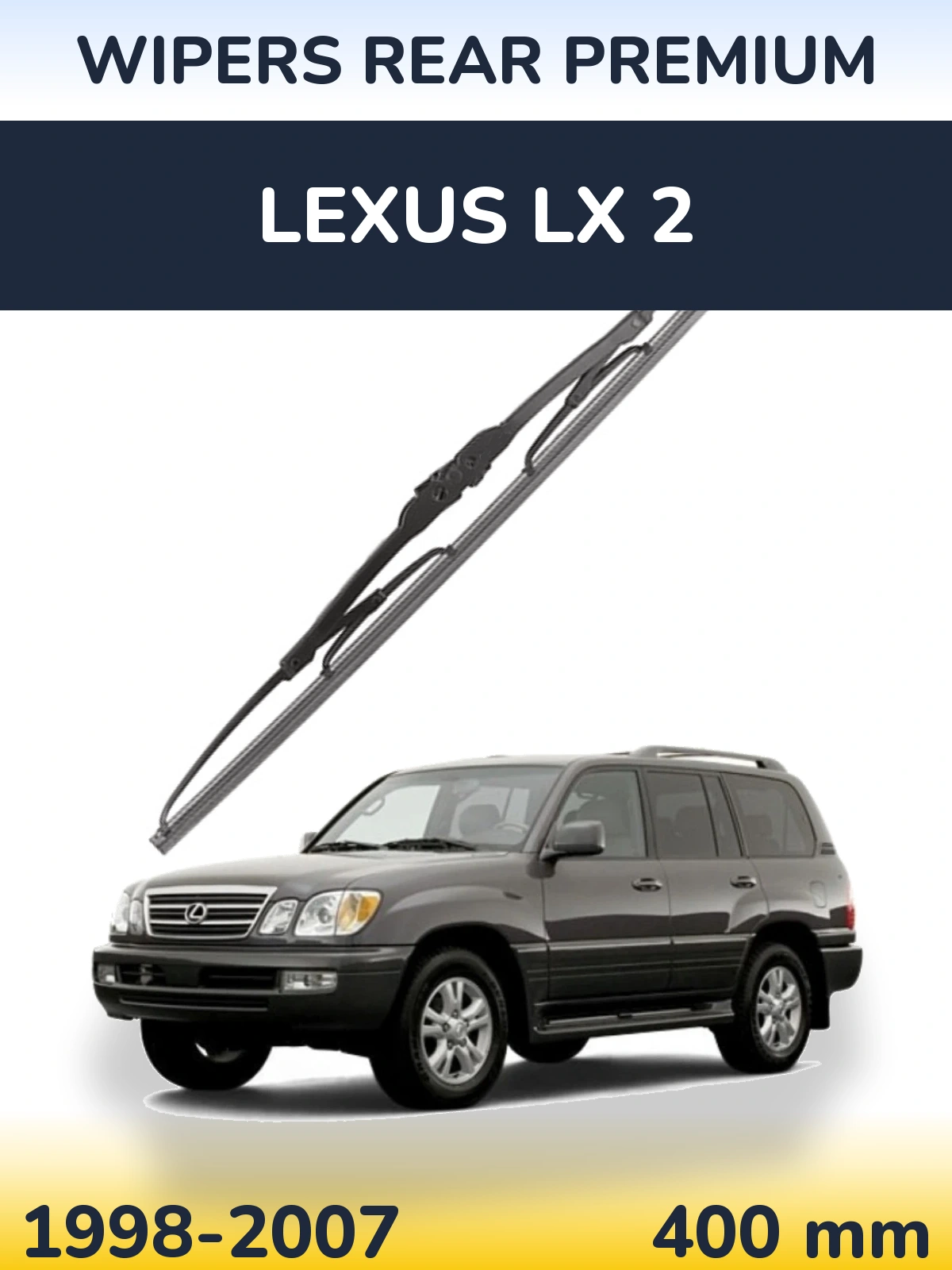 Задний дворник WIPERS REAR PREMIUM 400 мм для Lexus LX 2 1998-2007