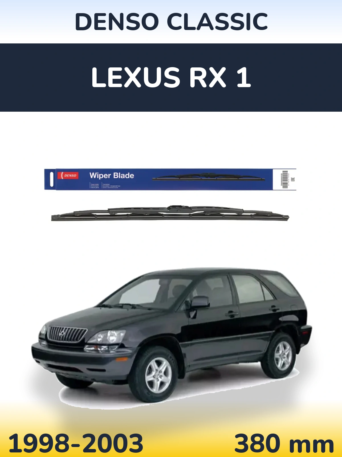 Rear wiper blade Denso Classic 380 mm for Lexus RX 1 1998-2003