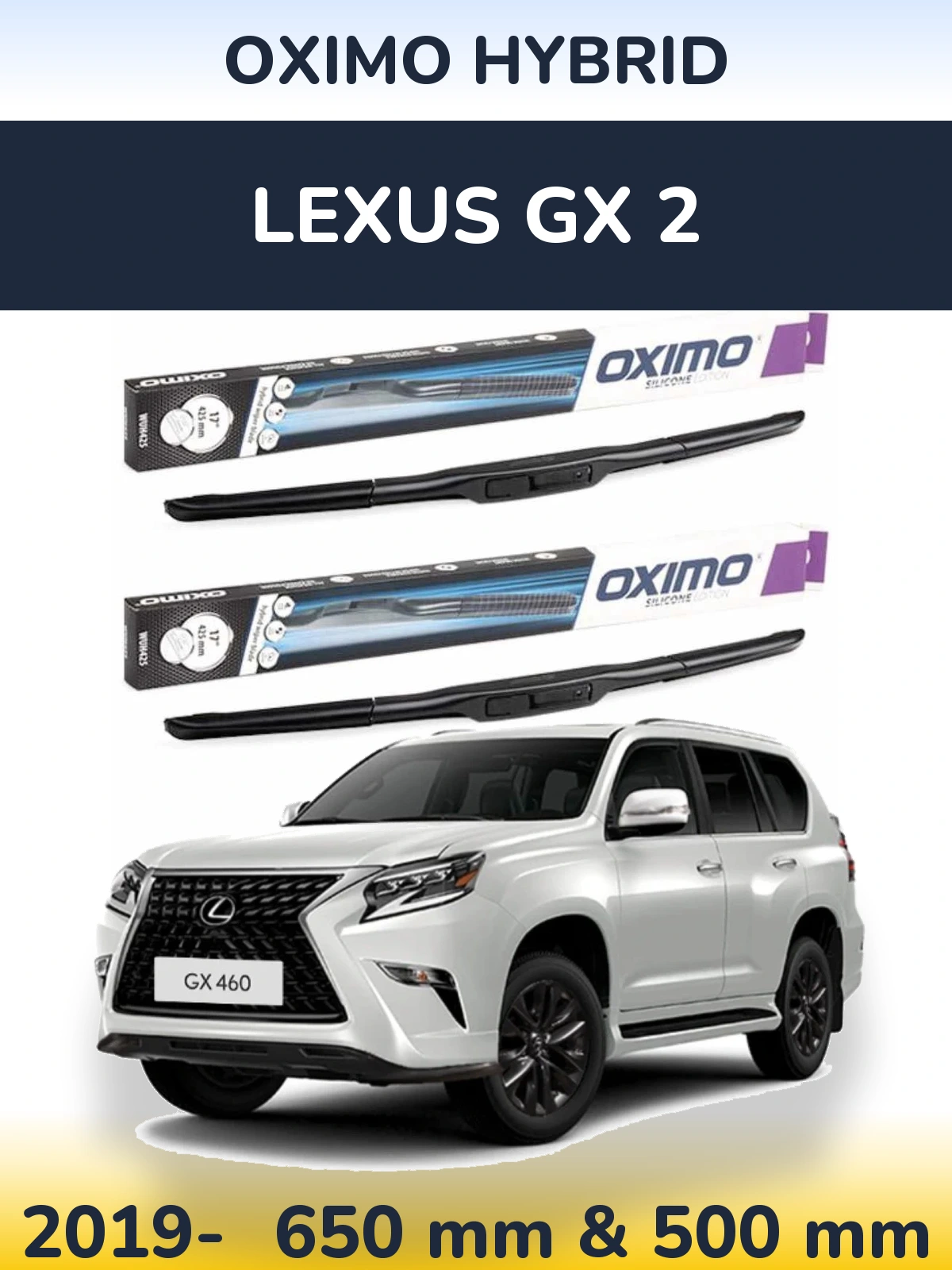 Комплект передних дворников Oximo Hybrid 650 & 500 мм для Lexus GX 2 2019-2026