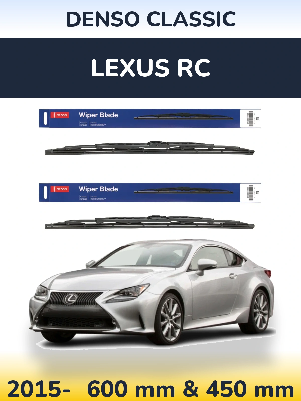 Комплект передних дворников Denso Classic 600 & 450 мм для Lexus RC 2015-2026